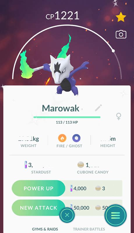 Shiny Alola Marowak Trading - POGO Trading