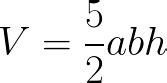 Volume of pentagonal prism (given apothem, side and height)