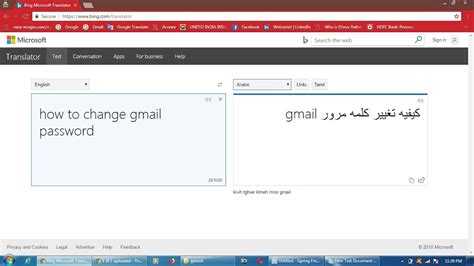 Bing New Bing Translator - Image to u