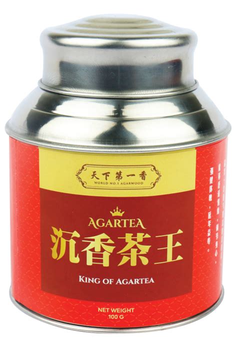 King of Agartea - Agarwood Tea Leaves (50g) Malaysia, Selangor, Kuala Lumpur (KL), Puchong ...