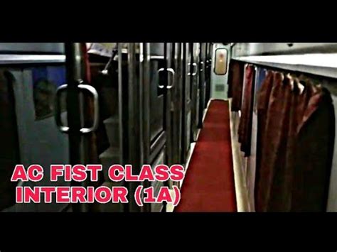 || AC FIRST CLASS (1A) INTERIOR OF 12297 AHMEDABAD - PUNE AC DURONTO ...