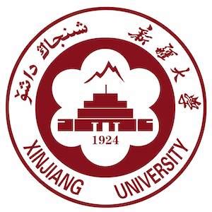 Faculty positions at Xinjiang University - China Foreigner Jobs