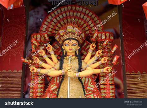 Goddess Durga Devi Idol Decorated Puja Stock Photo 2195964375 ...