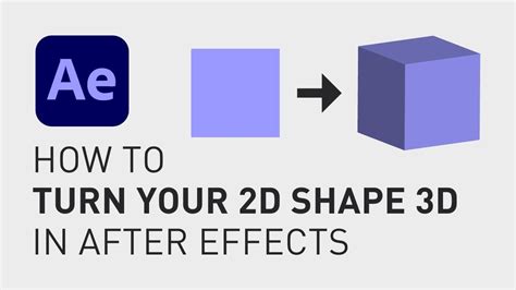 How to make a shape 3D in After Effects - YouTube