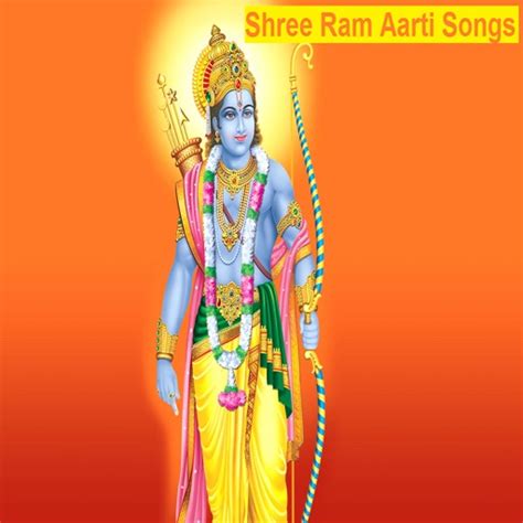 Lord Shree Ram Aarti Songs by Sayeeram Nammazhwar