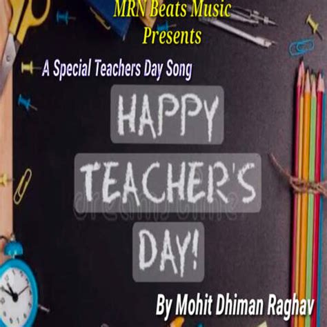 Happy Teachers Day Song Download: Happy Teachers Day MP3 Song Online Free on Gaana.com