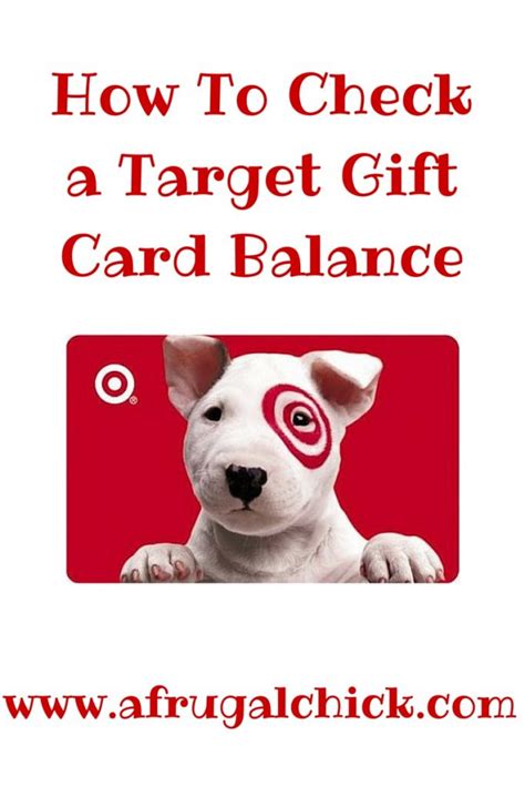 Check Target Gift Card Balance