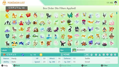 Here's What Happens When Your Pokemon Home Premium Plan Expires ...