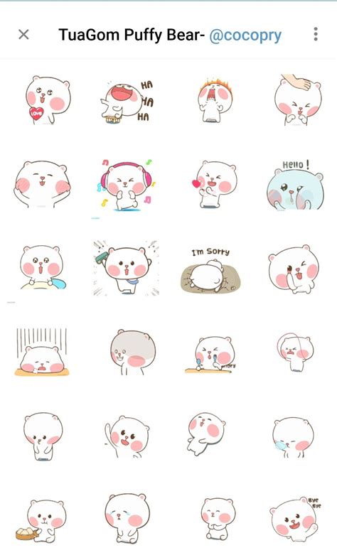 Puffy Bear Telegram Animated stickers in 2021 | Cute cartoon pictures, Cute stickers, Stickers packs