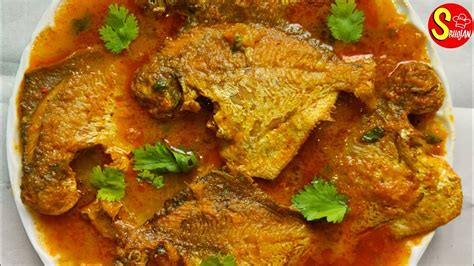 🐟Pomfret machli recipe समुद्री पंपलेट मछली small pomfret Fish curry|pomfret masala Fish|paplet ...