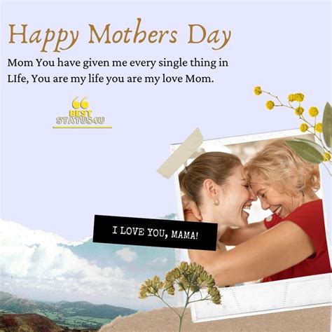 Mother's Day Whatsapp Status [Best Mothers Day Quotes] Lover Her