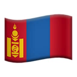 Mongolia Emoji (U+1F1F2, U+1F1F3)