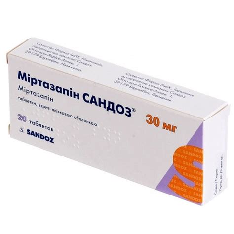 Mitrazapin Sandoz 20 tablets 30mg Mirtazapine Миртазапин Сандоз Depression - Medicaments