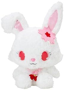 Amazon.com: [Jewelpet]Deluxe plush SS Ruby: Toys & Games