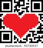 QR Code I Love You! Free Stock Photo - Public Domain Pictures