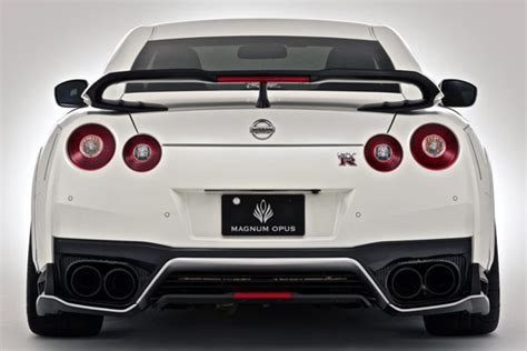 Varis Magnum Opus '18 Version Rear Under Shroud Set for 2017-19+ Nissan GT-R [R35] VANI-237 ...