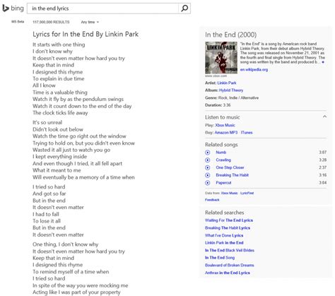 Bing and Sing: Search Lyrics Faster | Bing Search Blog