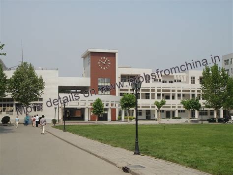 Hebei University of Science & Technology – MBBS in China