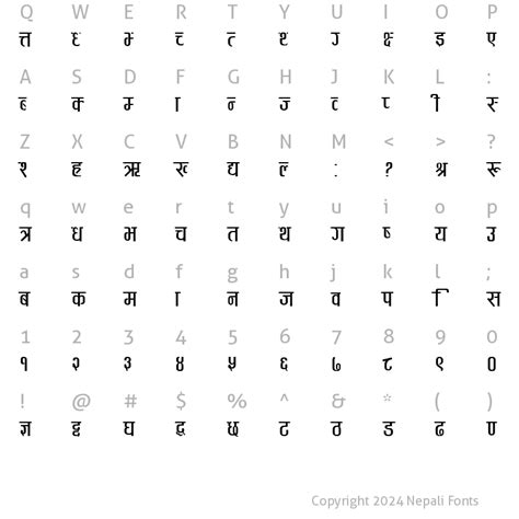 Priyatam Regular: Download for free at Nepali Fonts : Nepali Fonts