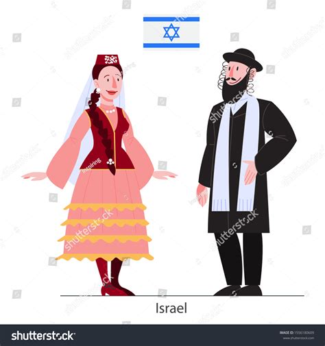 Vector Illustration Israel Citizen National Costume Stock Vector ...