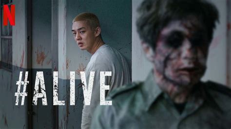 Alive 살아있다 – Film de Cho Il-hyung 조일형, 2020, 99'