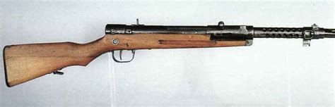 Type 100/44 – WW2 Weapons
