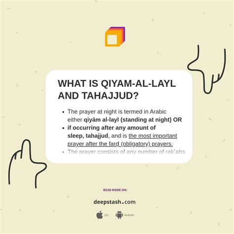 WHAT IS QIYAM-AL-LAYL AND TAHAJJUD? - Deepstash