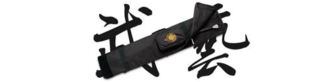 Sword Case - Large – Bugei Samurai Swords