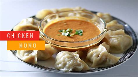 Chicken Momo recipe| dumpling recipe | Nepali style - YouTube