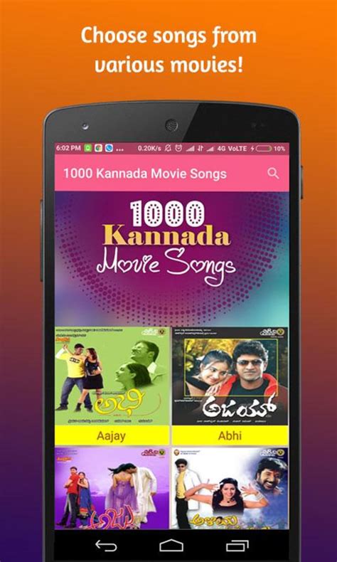 1000 Kannada Movie Songs APK for Android - Download