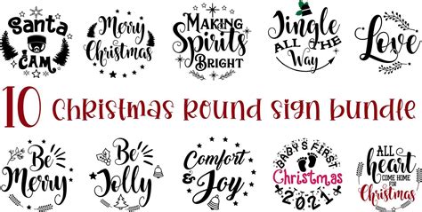 Christmas Round sign bundle. merry christmas ornaments vector collection quotes and sayings ...