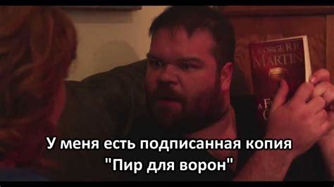 The Axis of Awesome - Rage of Thrones [rus sub] - YouTube