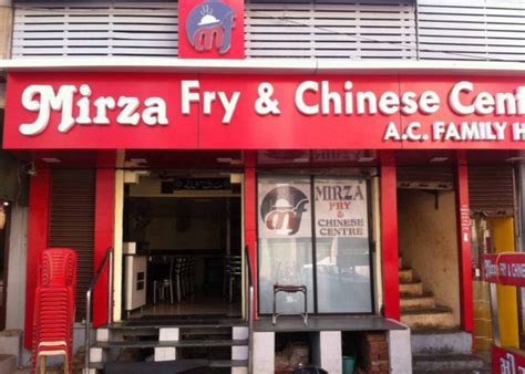 MIRZA FRY & CHINESE, LAL DARWAJA, AHMEDABAD - Reviews, Menu, Order ...