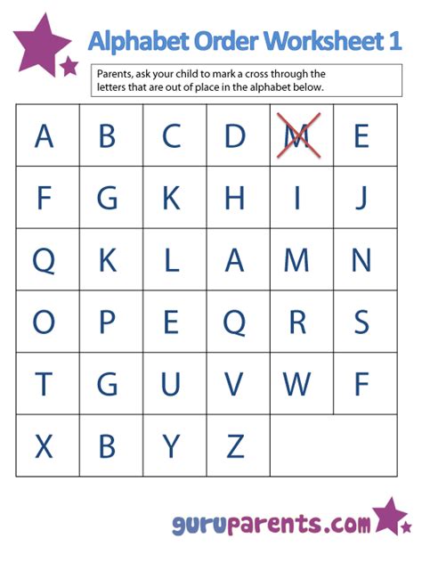 Alphabet Order Worksheets | guruparents