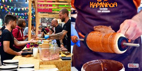 ATHENS STREET FOOD FESTIVAL - Ticket and event information