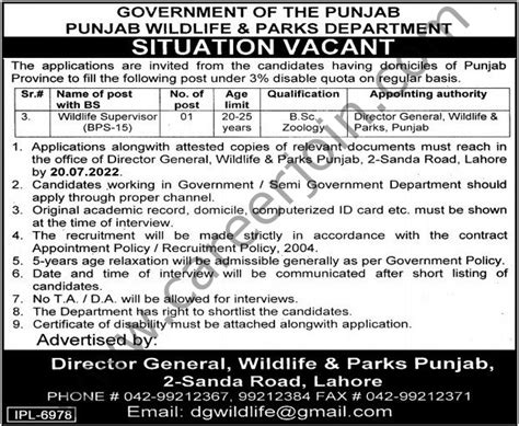 Government of The Punjab Punjab Wildlife & Parks Dept Jobs Wildlife Supervisor