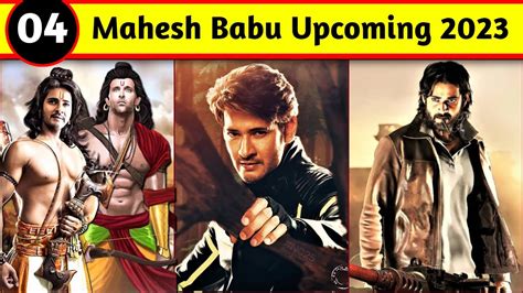 04 Big Mahesh Babu Upcoming Movies List 2023, 2024 And 2025 in Hindi | Mahesh Babu New Movie ...