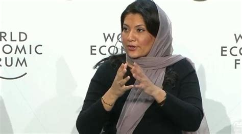 Reema bint Bandar: Saudi-US Partnership Is Crucial for Global Security