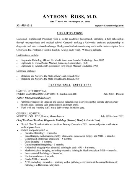 Physician Resume | Free Sample Physician Resumes