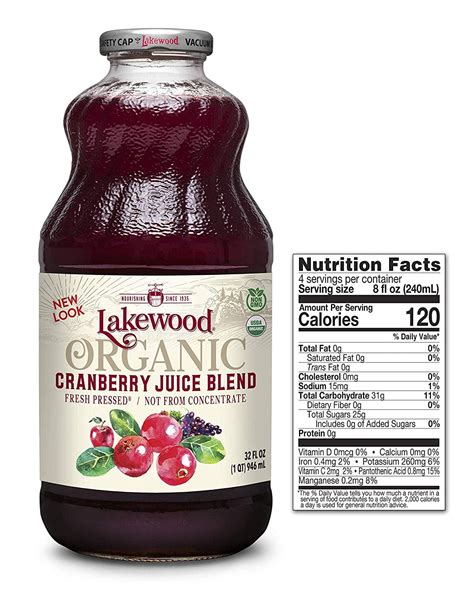 Lakewood Organic Cranberry Juice Blend, 32-Ounce Bottles (Pack of 6 ...