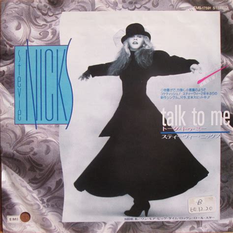 Stevie Nicks - Talk To Me (1985, Vinyl) | Discogs