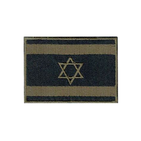 Mini Israel Flag Tactical Morale Patch | Zahal