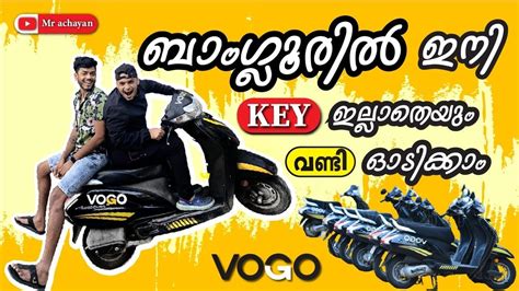 How to book VOGO SCOOTER,VOGO app details, SCOOTER rental in Bangalore ...