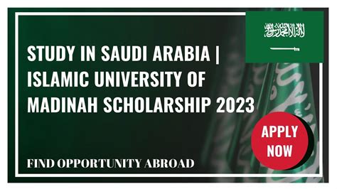 Study in Saudi Arabia | Islamic University of Madinah Scholarship 2023 - scholarshipsopt