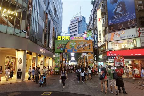 Formosa Guide: Ximending