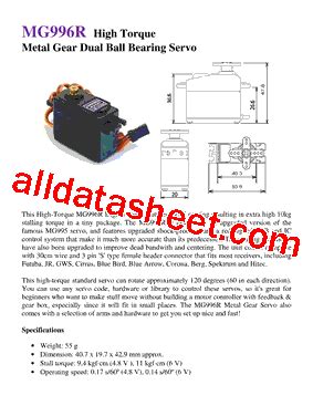 MG996R データシート(PDF) - List of Unclassifed Manufacturers