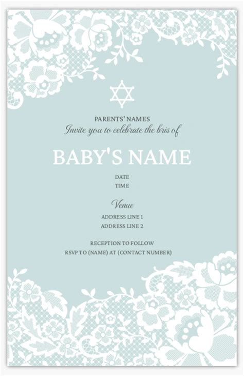 Bris & Naming Ceremony Invitations & Announcements Templates & Designs | Vistaprint