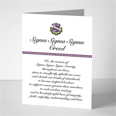 Sigma Sigma Sigma Notecards – Creed – Sorority Girl Store