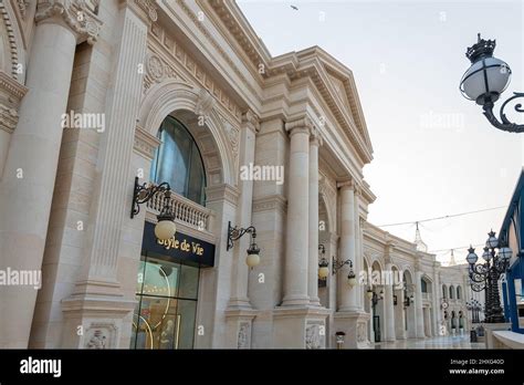 Al Hazm Mall Doha, Qatar Stock Photo - Alamy