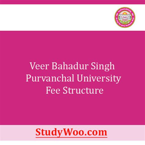 Veer Bahadur Singh Purvanchal University Fees Structure and Courses 2022-23